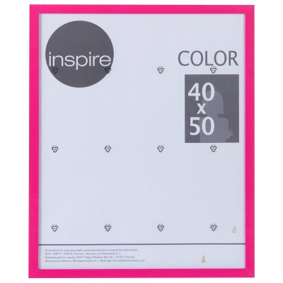    Inspire "Color", 40  50 ,  