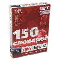     Abbyy Lingvo x6    Fulll BOX (AL16-06SBU001-0100)