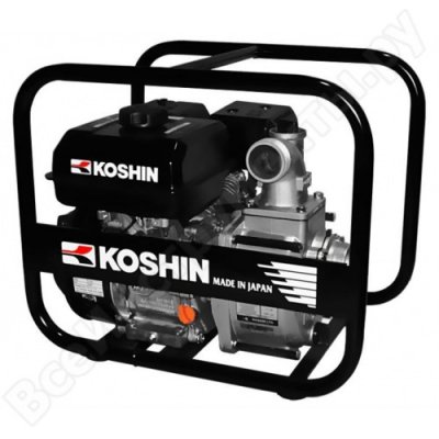       KOSHIN STV-50 X