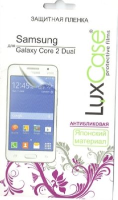      Samsung G355H Galaxy Core 2 Duos  LuxCase