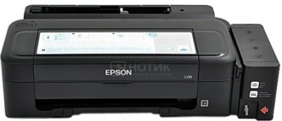     Epson L110 (C11CC60302)