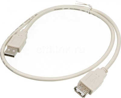   K  USB2.0 Ningbo A-A (m-f) 0,75m 