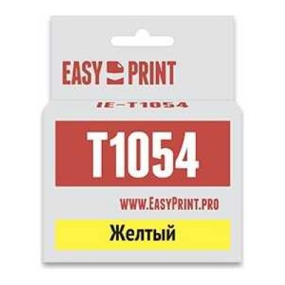    Easyprint C13T0734