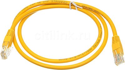       Patchcord molded 5E 1m Yellow