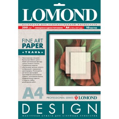    Lomond "Fine ART " , A4, 210 x 297 , 200 /.,  ,  , 1 x