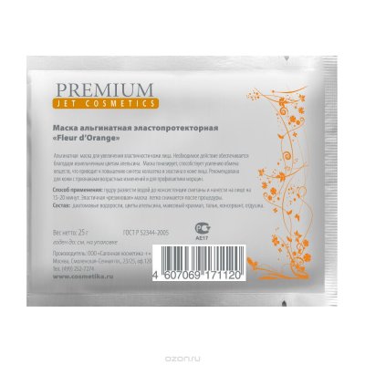   PREMIUM "Jet cosmetics"   Fleur d"Orange  30 