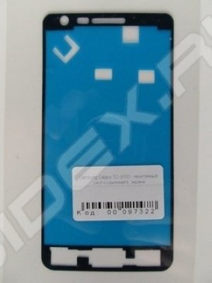     Samsung Galaxy S2 i9100 (97322) 1 