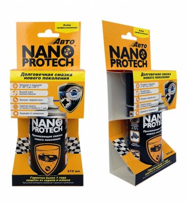     NanoProtech, 210 