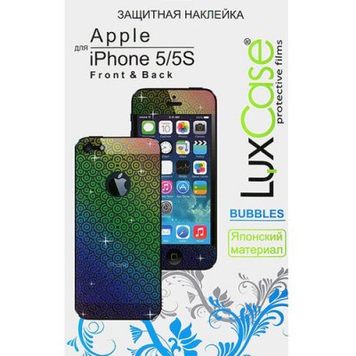      iPhone 5 / Phone 5c / iPhone 5s (Front&Back), Bubbles Luxcase