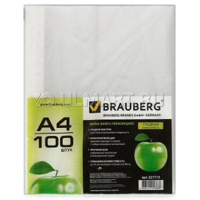   - Brauberg, A4, 35 ,  (100 )