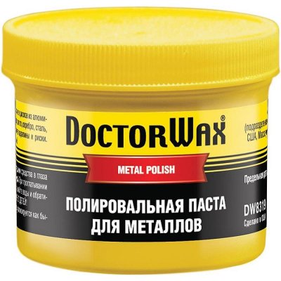     Doctor Wax DW 8319