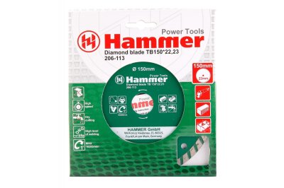    HAMMER DB TB 150*22 