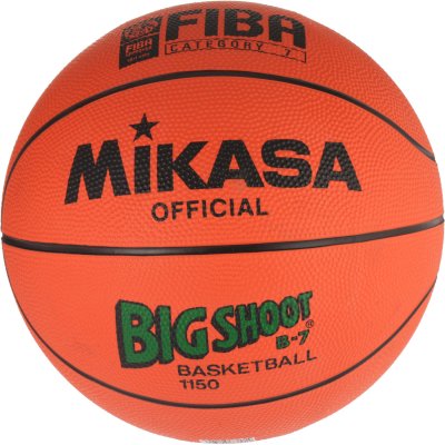     Mikasa Biig Shoot 1150 7