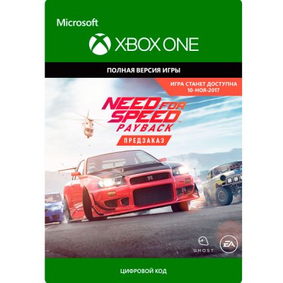      Xbox . Need for Speed: Payback DE preorder/launch