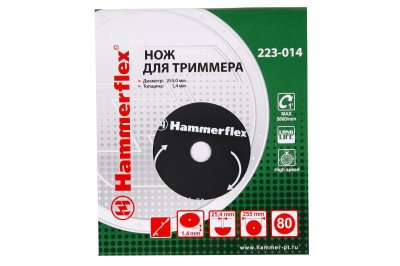      Hammer Flex 223-014  , , 80 ,  1,4 , d=255 