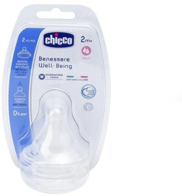    Chicco Well-Being 2 +   81626