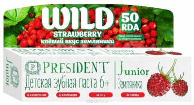   President    "Junior 6+",   , 50 