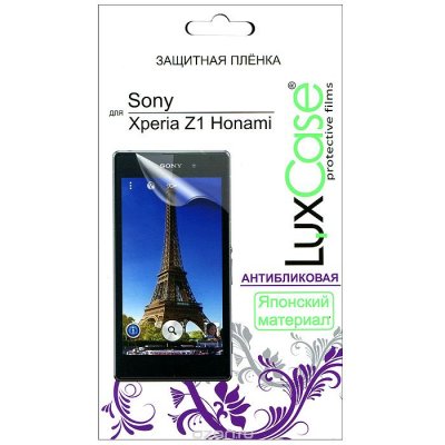   Luxcase    Sony Xperia Z1, Honami, 