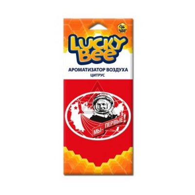      LUCKY BEE PM1402