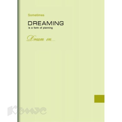   - Dreaming (14  21, 60 ,  ,