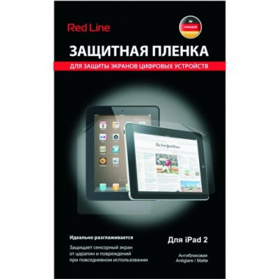     Red Line   7"   000006313