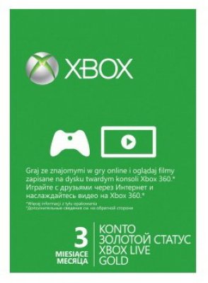   52K-00160   Microsoft Xbox 360 Gold Card   3 