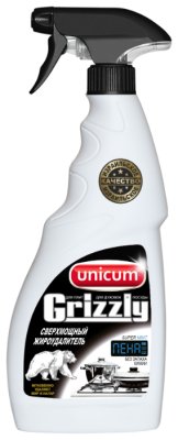        Grizzly Unicum 500 
