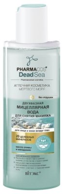       Pharmacos Dead Sea      A150 