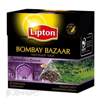    Lipton Bombay Bazaar  ,20 /