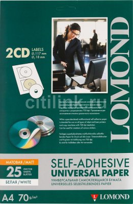       Lomond /CD/D-117/25 