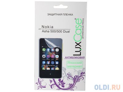     LuxCase  Nokia Asha 500/500 Dual ()