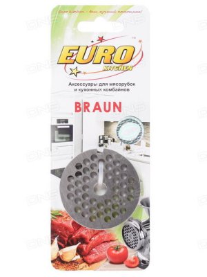    Euro EUR-GR-4.5 Braun