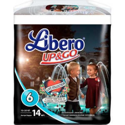    -  Libero "UPandGO" Mini XL 13-20  (14 ) 7322540599985