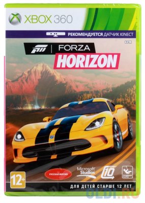     Xbox 360 Forza Horizon N3J-00017