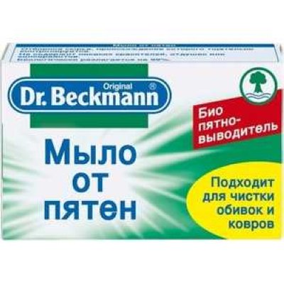    Dr Beckmann 30452    100 