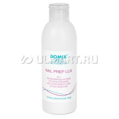            Domix Green Professional Nail Pr