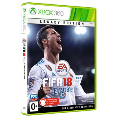     Xbox . FIFA 18