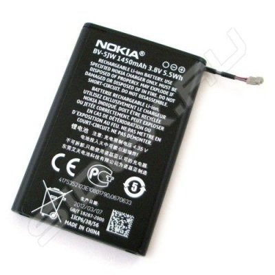     Nokia Lumia 800 (3605 BV-5JW)