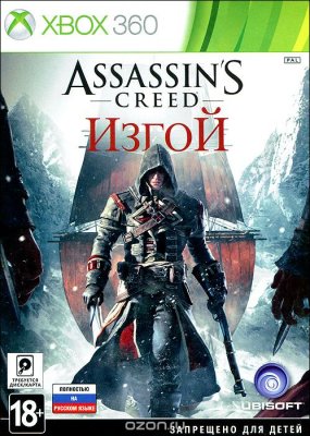    Assassin"s Creed 4 Black Flag + Assassin"s Creed:  [Xbox360]