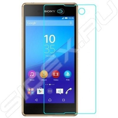      Sony Xperia M5 (Tempered Glass YT000007451) ()