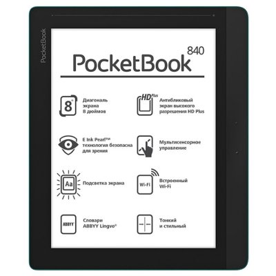     E-Ink PocketBook Inkpad 840, 