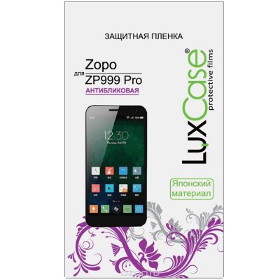   LuxCase    Zopo ZP999 Pro, 