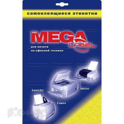      MEGA Label (105*57 , , 10 .  