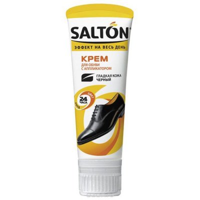      "Salton",  , : , 75 
