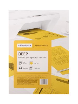     OfficeSpace Deep A4 80g/m2 50  Yellow 245202