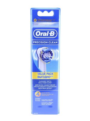       Braun Oral-B Precision Clean EB20 96498430