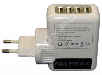       4xUSB (Palmexx PX/PA-4USB-2.1A-WH)