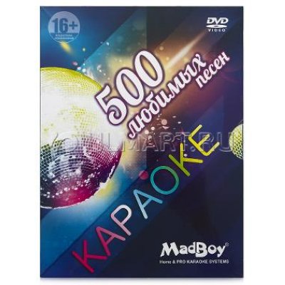   DVD-   "500  "