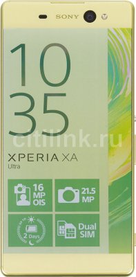    SONY Xperia XA Ultra Dual Sim F3212  