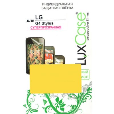      LG G4 Stylus H540F Luxcase 